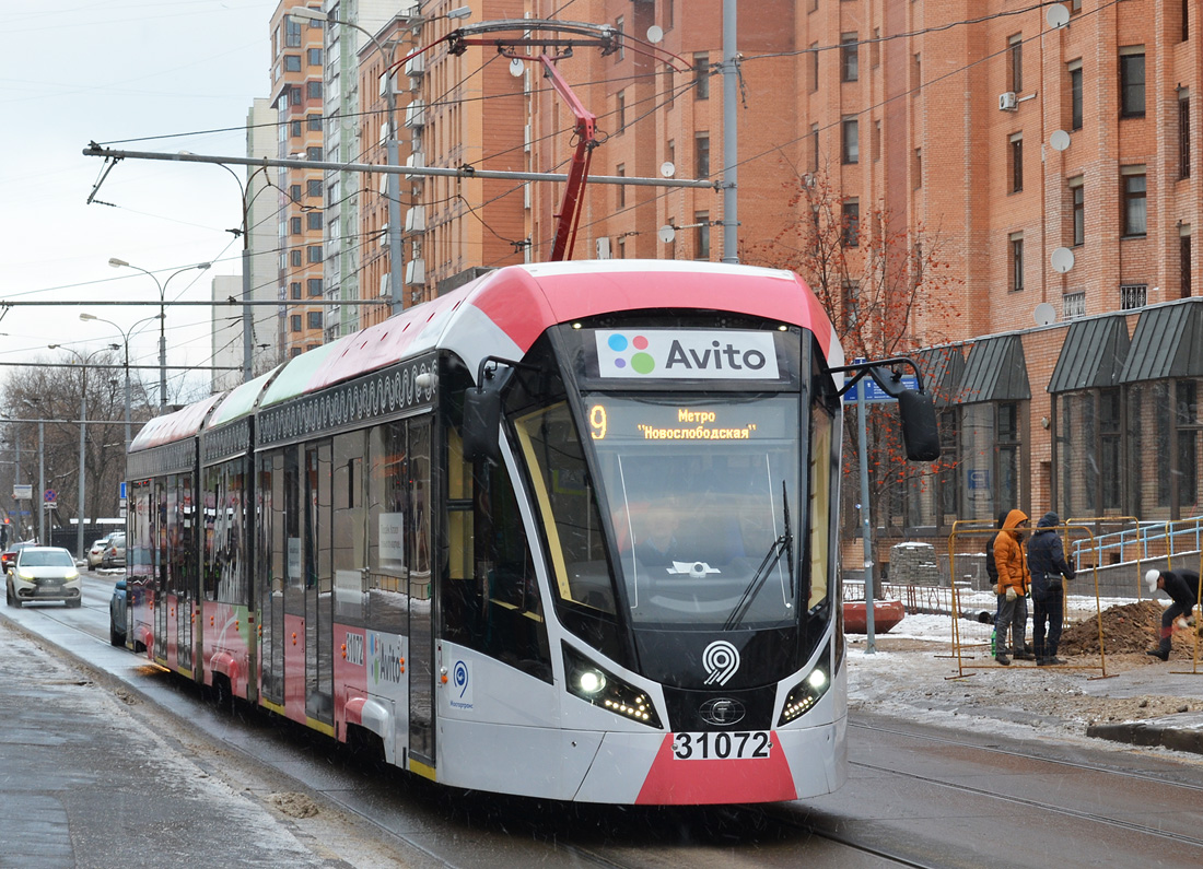 Москва, 71-931М «Витязь-М» № 31072