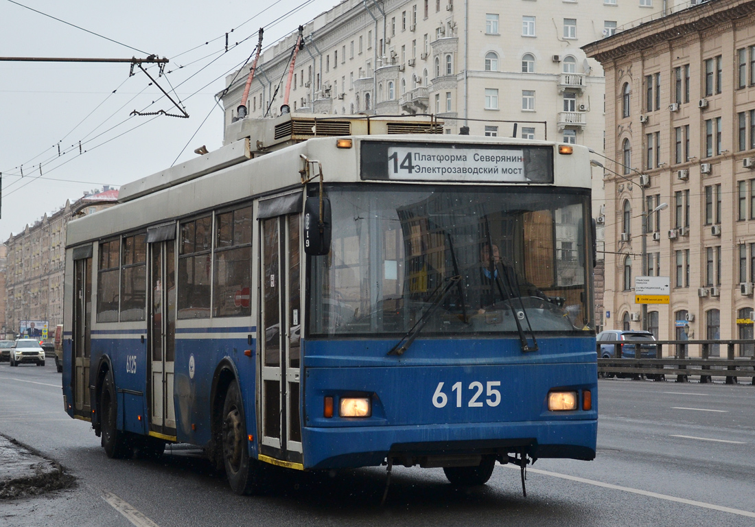 Москва, Тролза-5275.05 «Оптима» № 6125