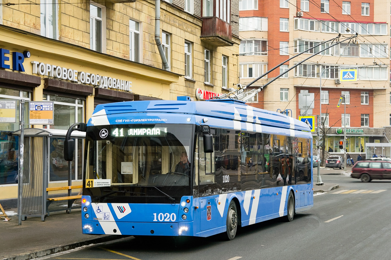 Санкт-Пецярбург, Тролза-5265.08 «Мегаполис» № 1020
