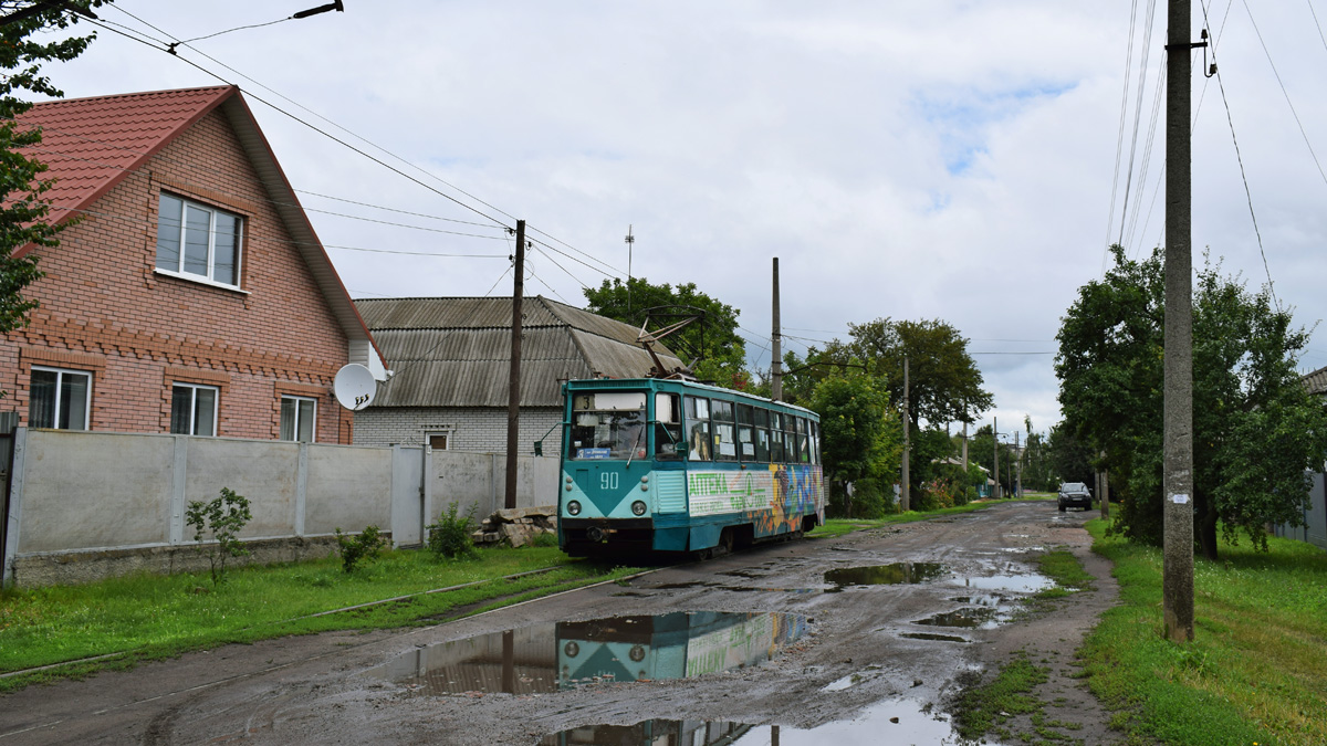 Конотоп, 71-605 (КТМ-5М3) № 90 Конотоп, 71-605 (КТМ-5М3) № 90
