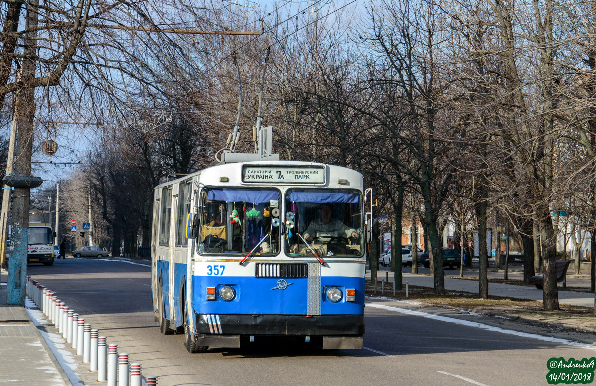 Черкассы, ЗиУ-682Г [Г00] № 357