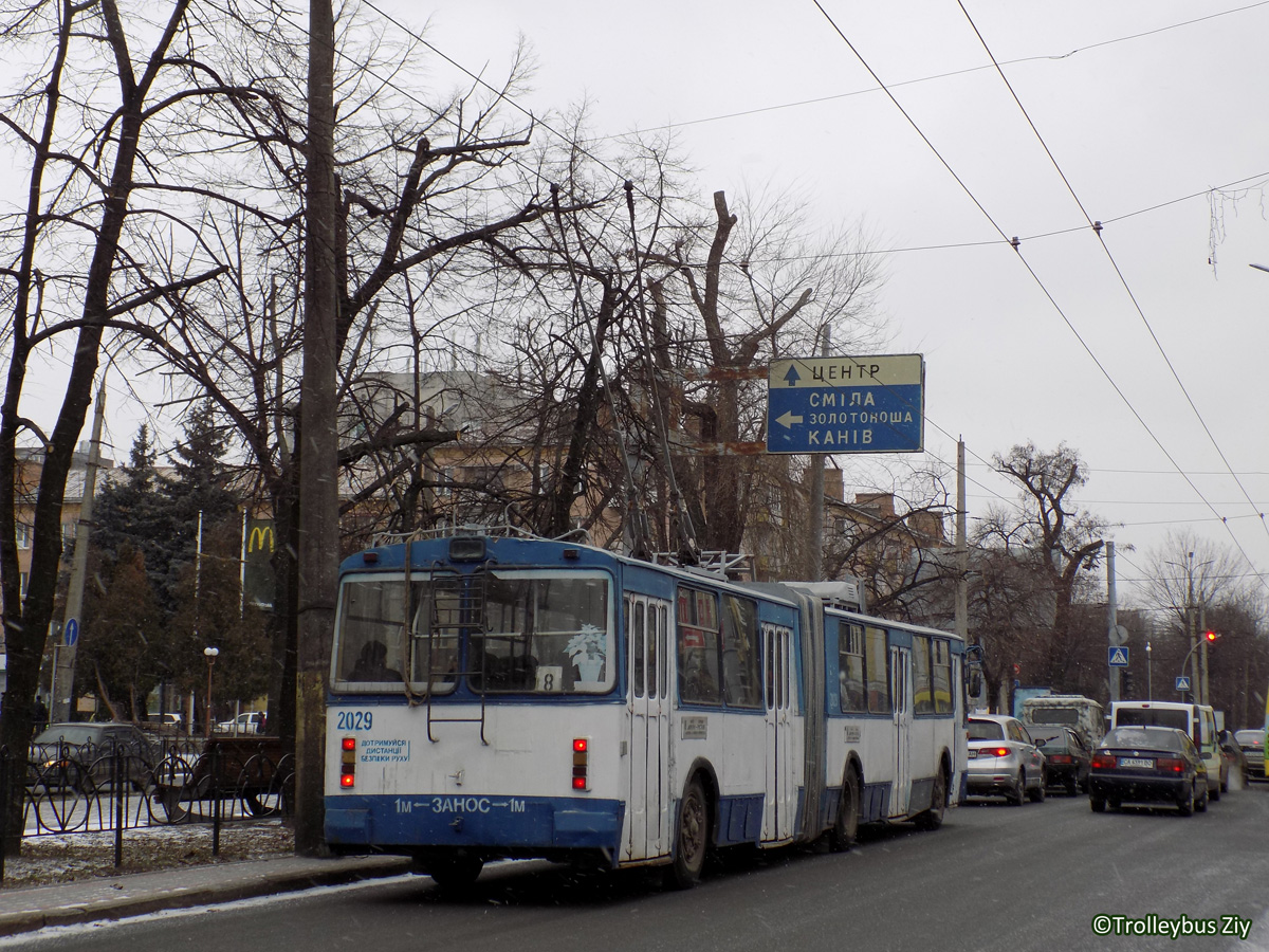 Черкассы, ЗиУ-6205 [620500] № 2029