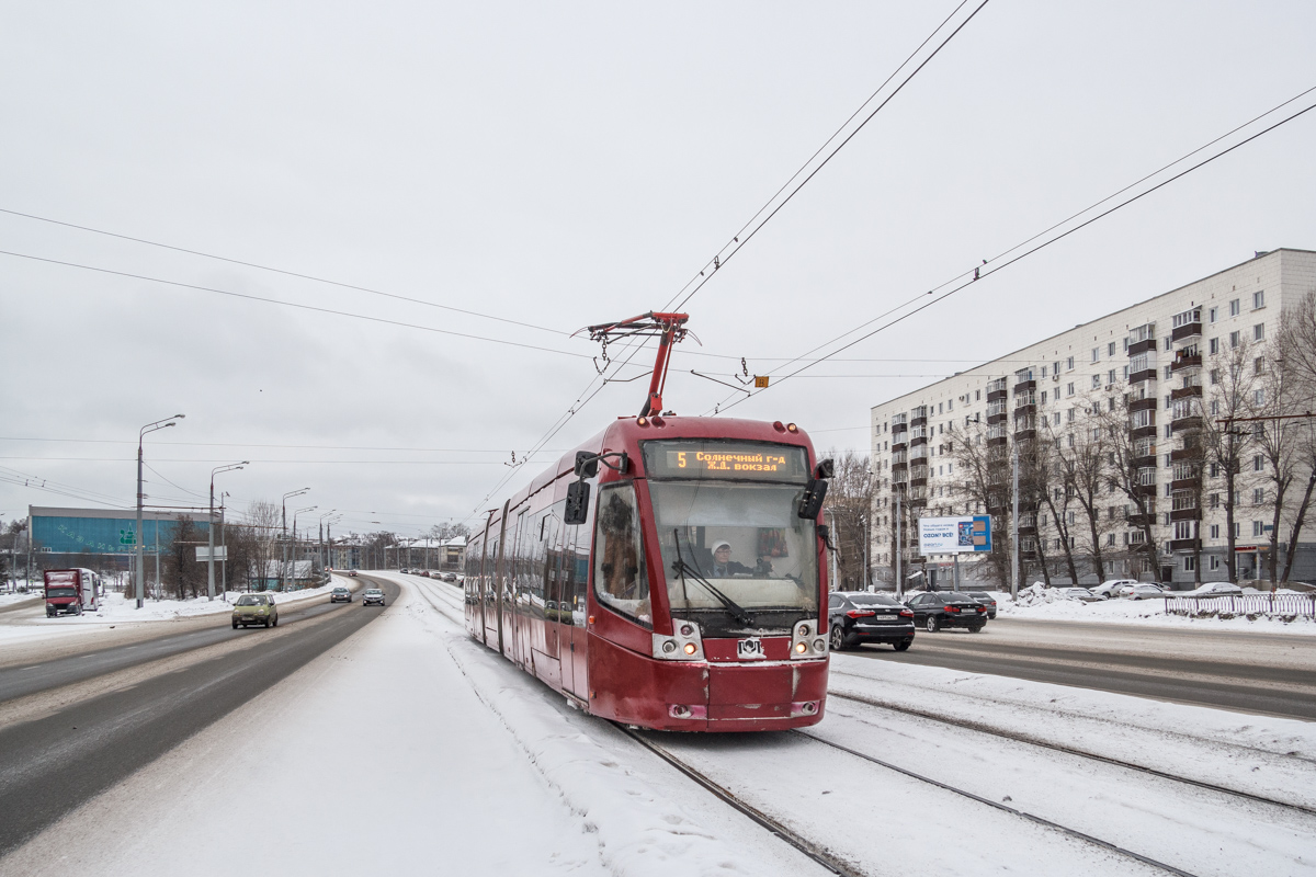 ყაზანი, BKM 84300M № 1319