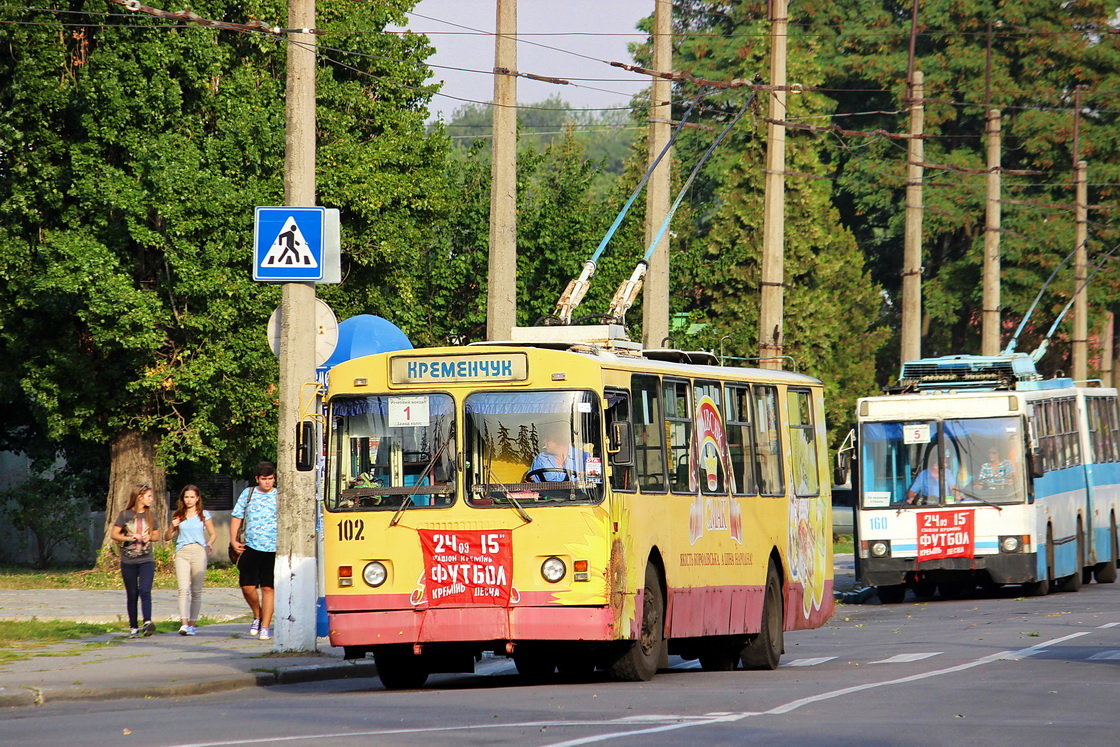 Кременчуг, ЗиУ-682Г-016 (012) № 102