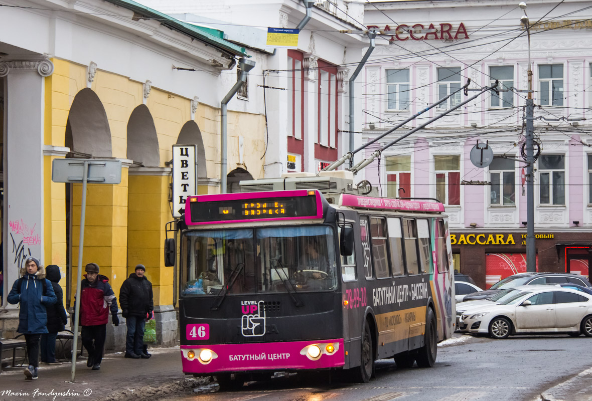 Jaroszlavl, ZiU-682G-016.02 — 46