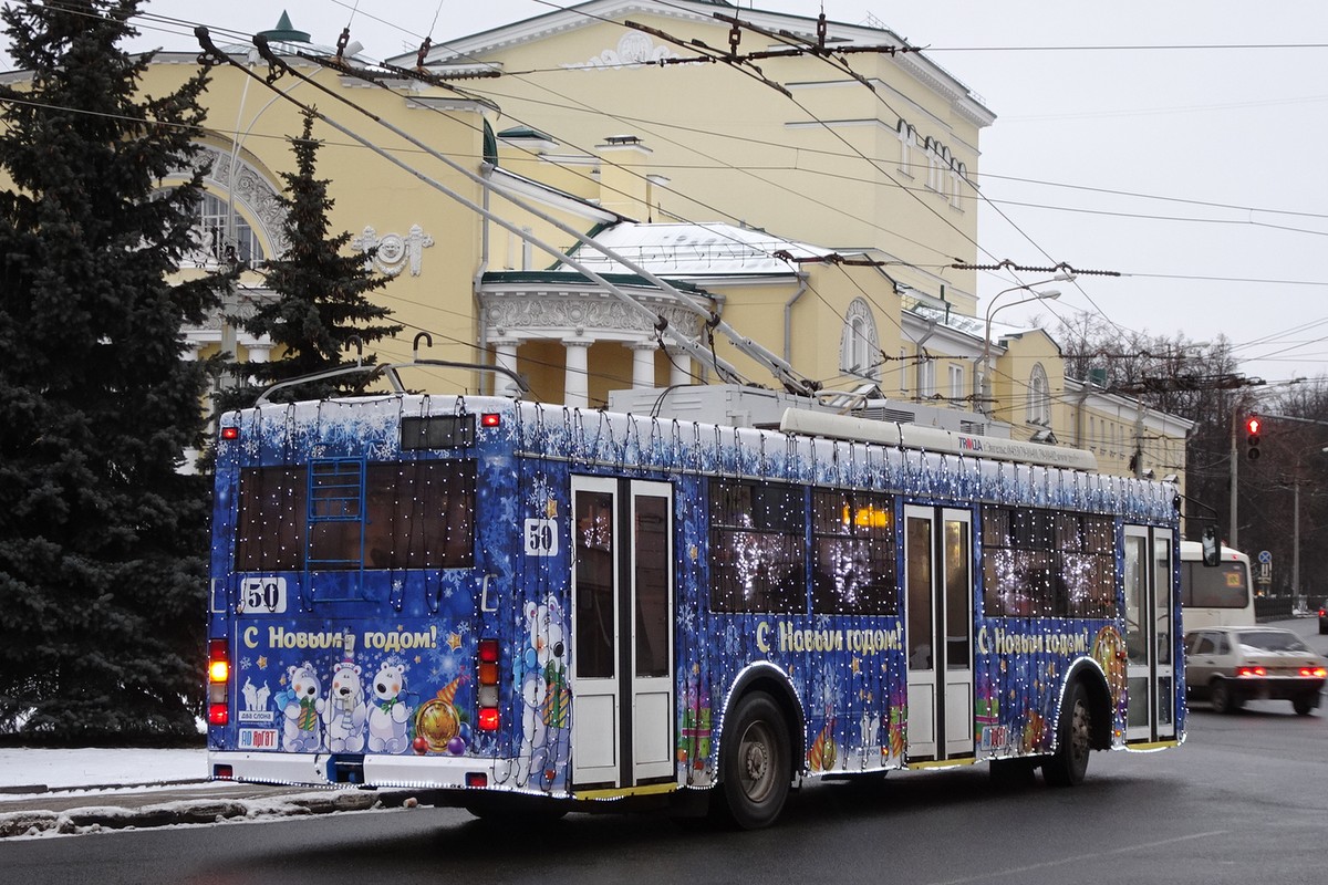 Ярославль, Тролза-5275.07 «Оптима» № 50