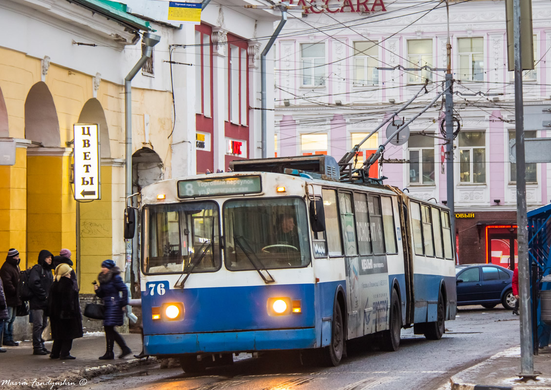 Ярославль, Тролза-62052.02 [62052В] № 76