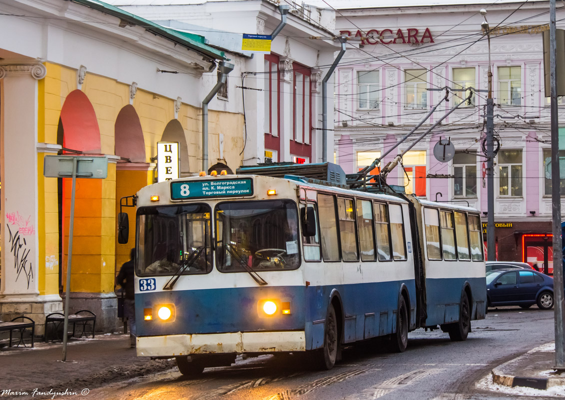 Ярославль, Тролза-62052.02 [62052В] № 33