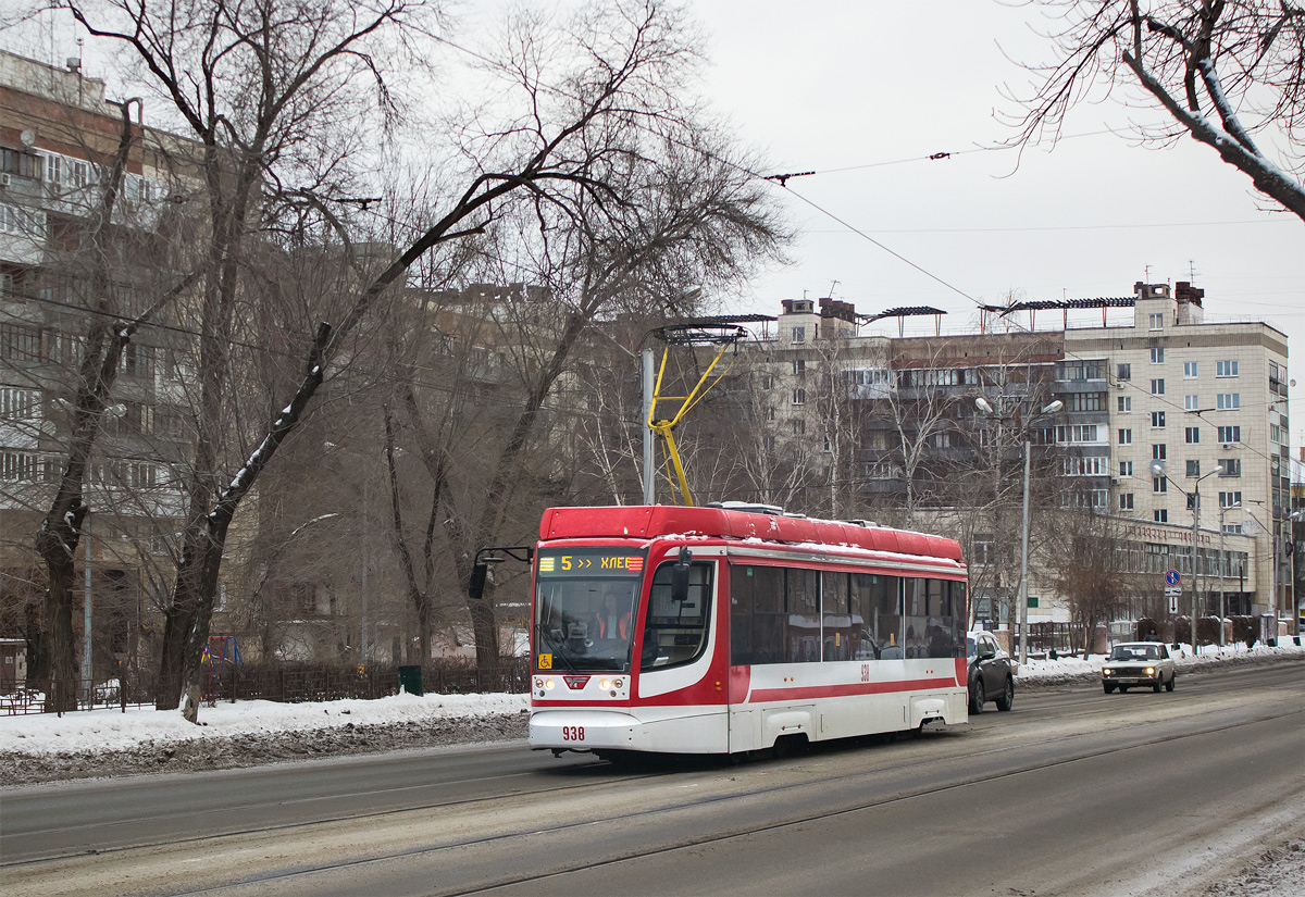 Самара, 71-623-02.01 № 938