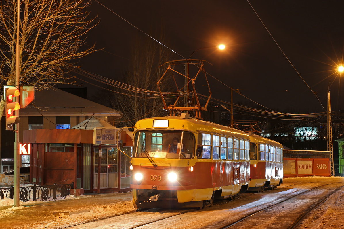 Екатеринбург, Tatra T3SU (двухдверная) № 073