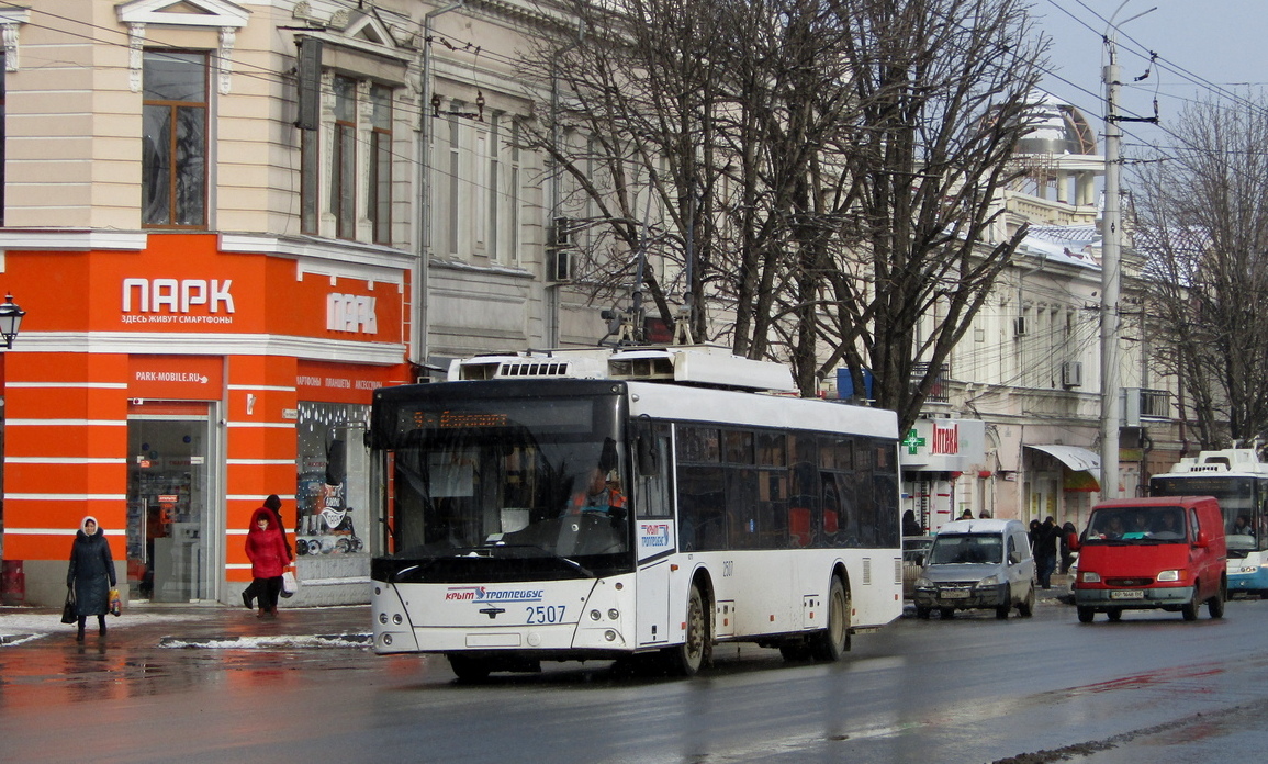 Крымский троллейбус, СВАРЗ-МАЗ-6275 № 2507