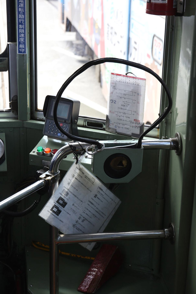 Коти — Жезловая система на однопутных участках