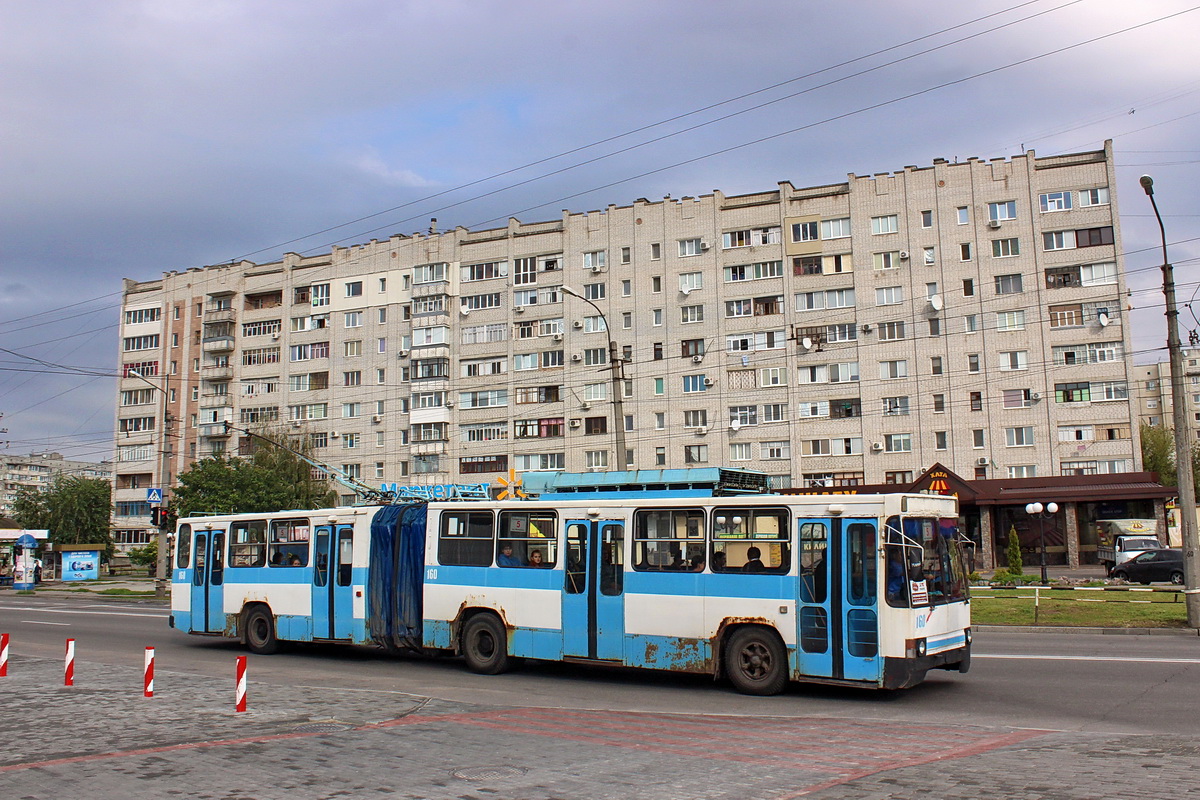 Кременчуг, ЮМЗ Т1 № 160