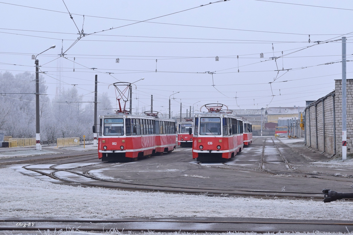 Мозырь, 71-605 (КТМ-5М3) № 002; Мозырь, 71-605 (КТМ-5М3) № 036