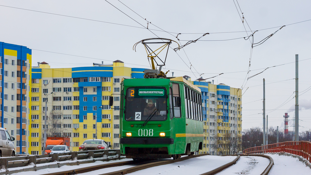 Коломна, 71-134К (ЛМ-99К) № 008