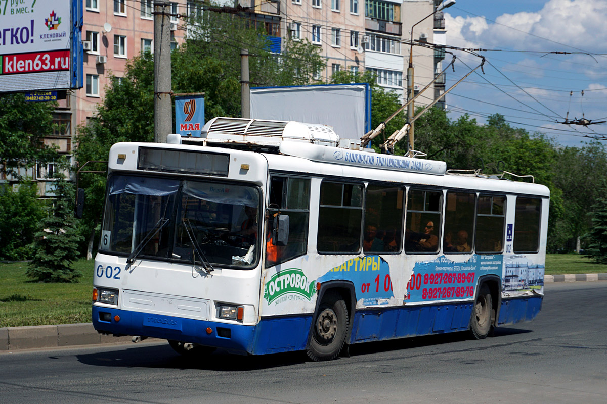 Новокуйбышевск, БТЗ-52761Р № 002