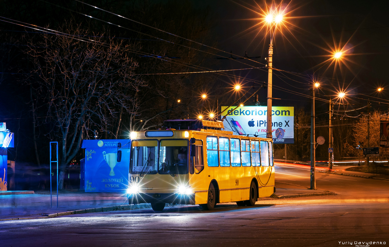 Полтава, ЮМЗ Т2 № 90