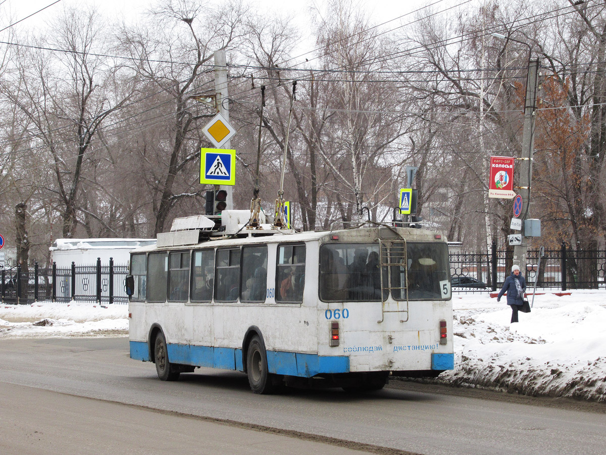 Новокуйбышевск, АКСМ 101 № 060