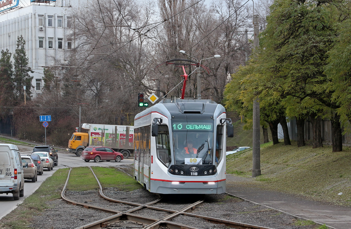 Ростов-на-Дону, 71-911E «City Star» № 110