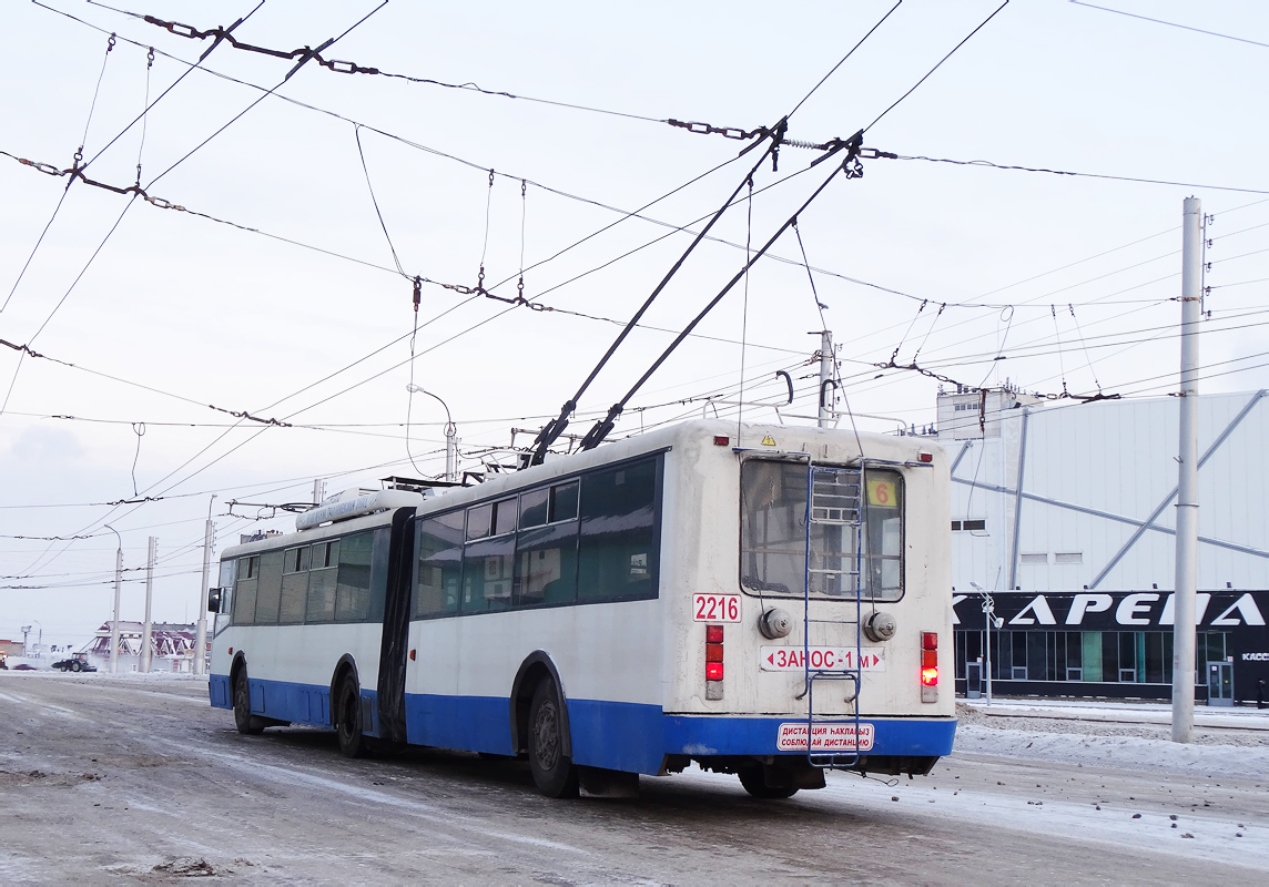 Стерлитамак, ЗиУ-6205М № 2216