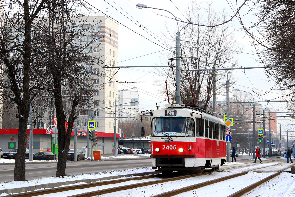 Moscow, MTTA № 2405 Moscow, MTTA № 2405