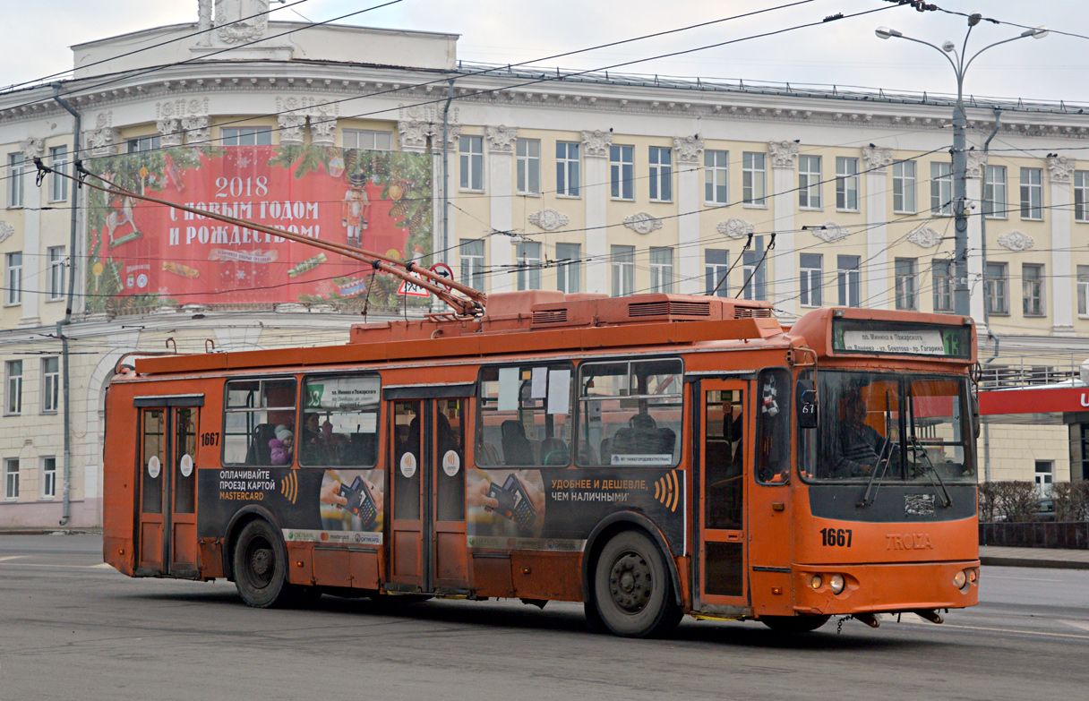 Nižní Novgorod, ZiU-682G-016.03 č. 1667