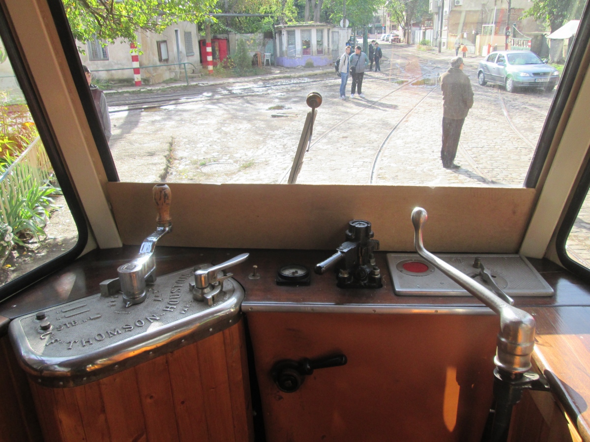 Бухарест - Илфов, ITB Vo56 № 119