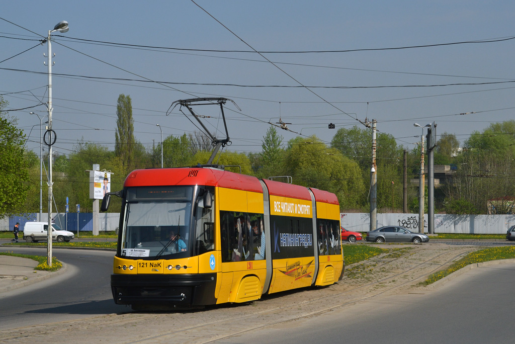 Калининград, PESA Swing 121NaK № 1201