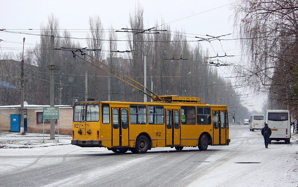Полтава, ЮМЗ Т2 № 92