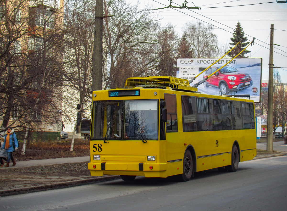 Полтава, ЮМЗ Т1Р (Т2П) № 58