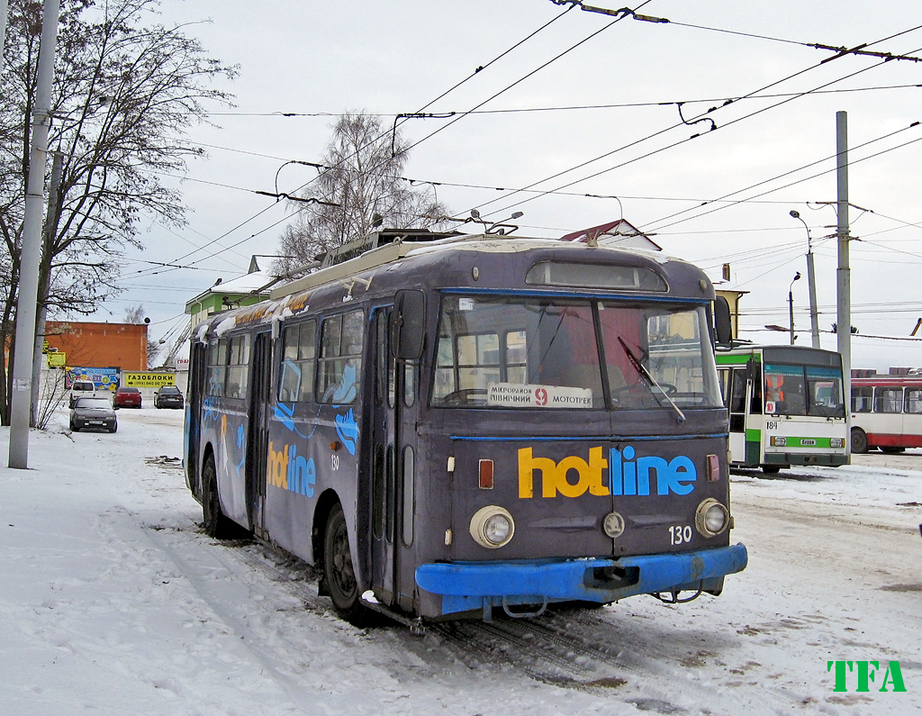 Rivne, Škoda 9TrHT26 N°. 130