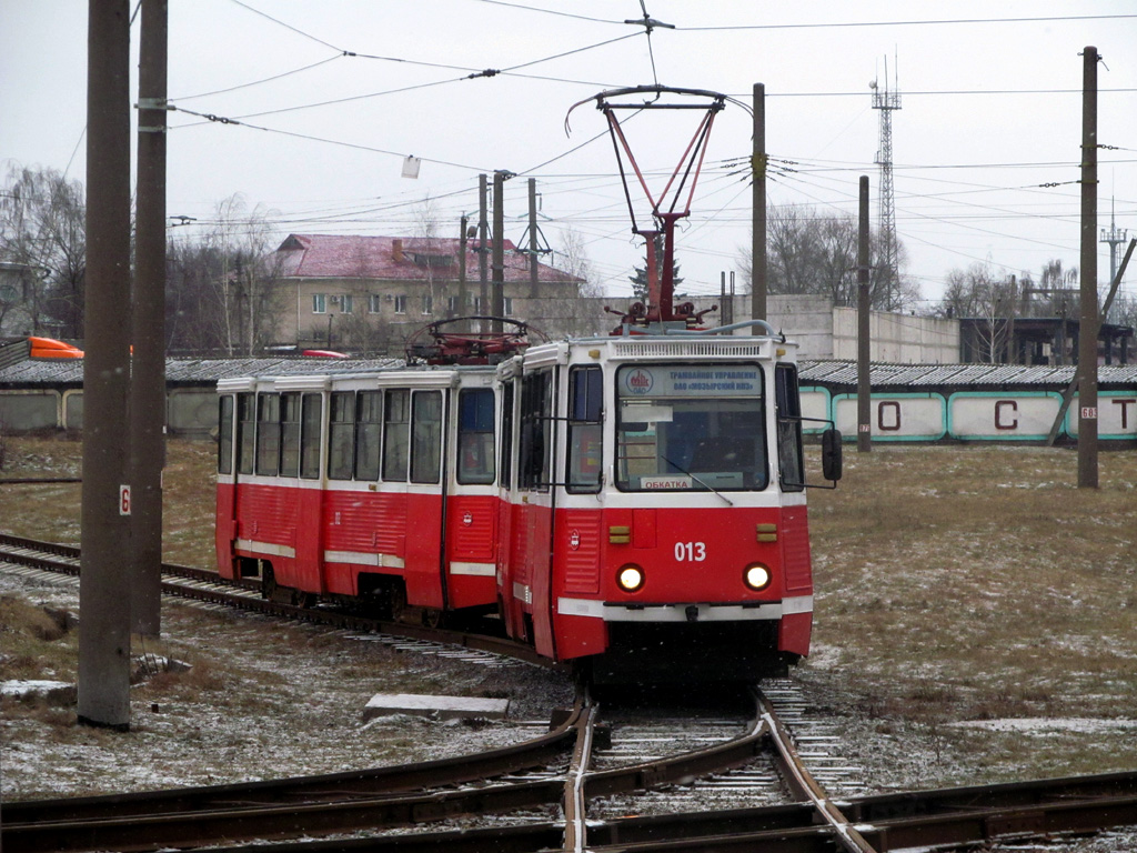 Мозырь, 71-605 (КТМ-5М3) № 013