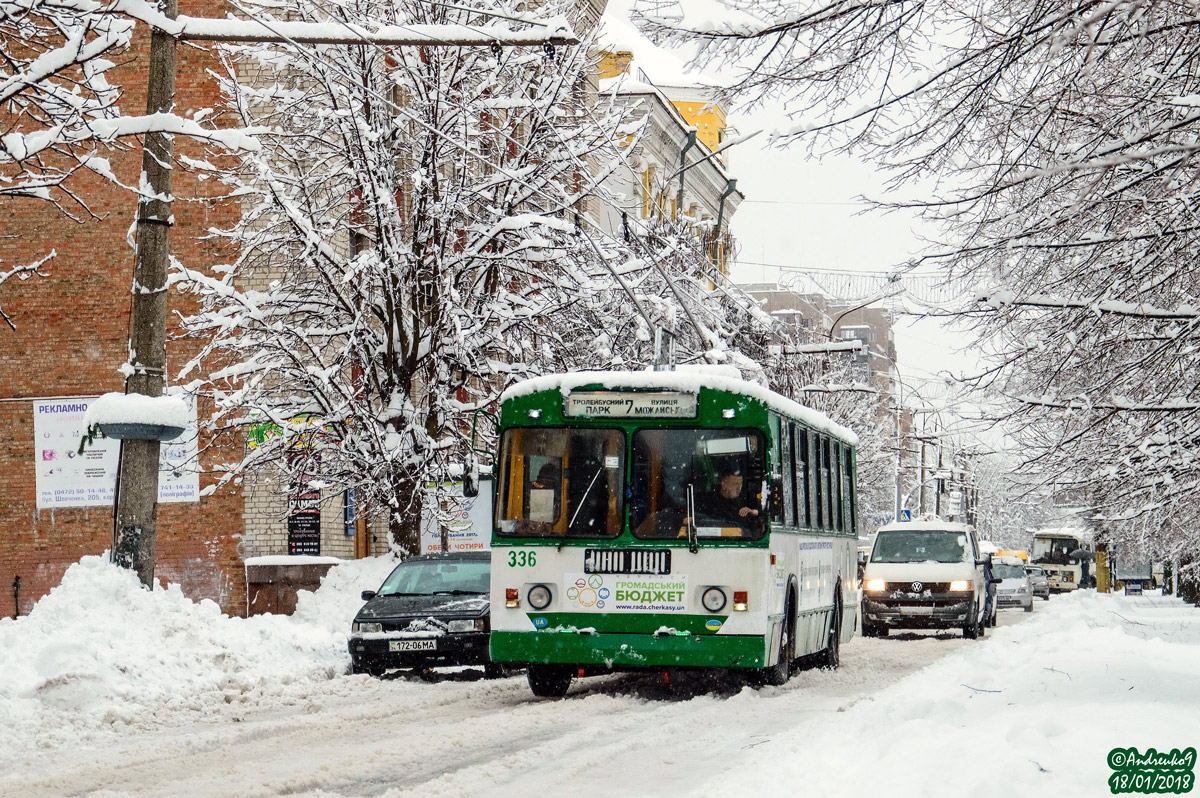 ჩერკასი, ZiU-682V-012 [V0A] № 336