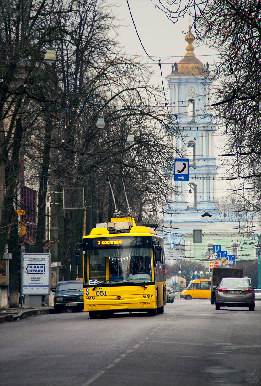 Sumõ, Bogdan T70117 № 051