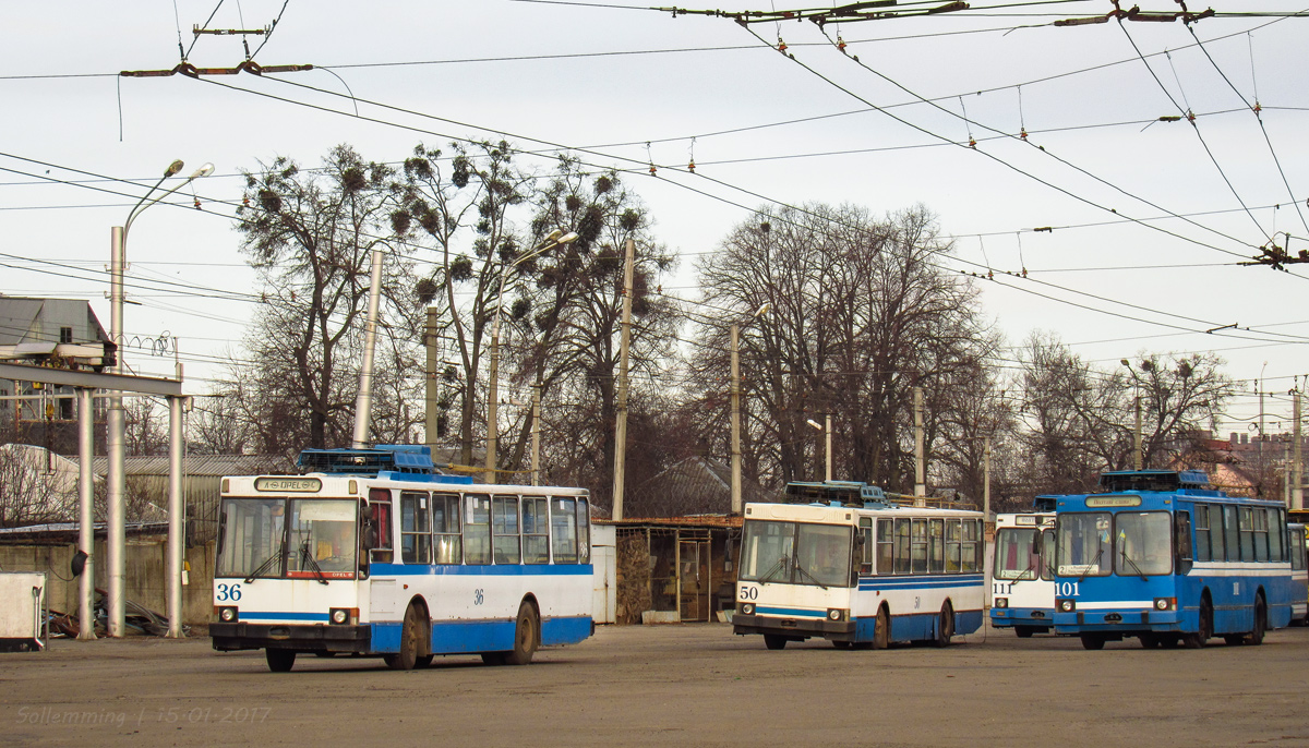 Полтава, ЮМЗ Т1Р (Т2П) № 36; Полтава, ЮМЗ Т1Р (Т2П) № 50; Полтава, ЮМЗ Т2 № 101; Полтава — Разные фотографии