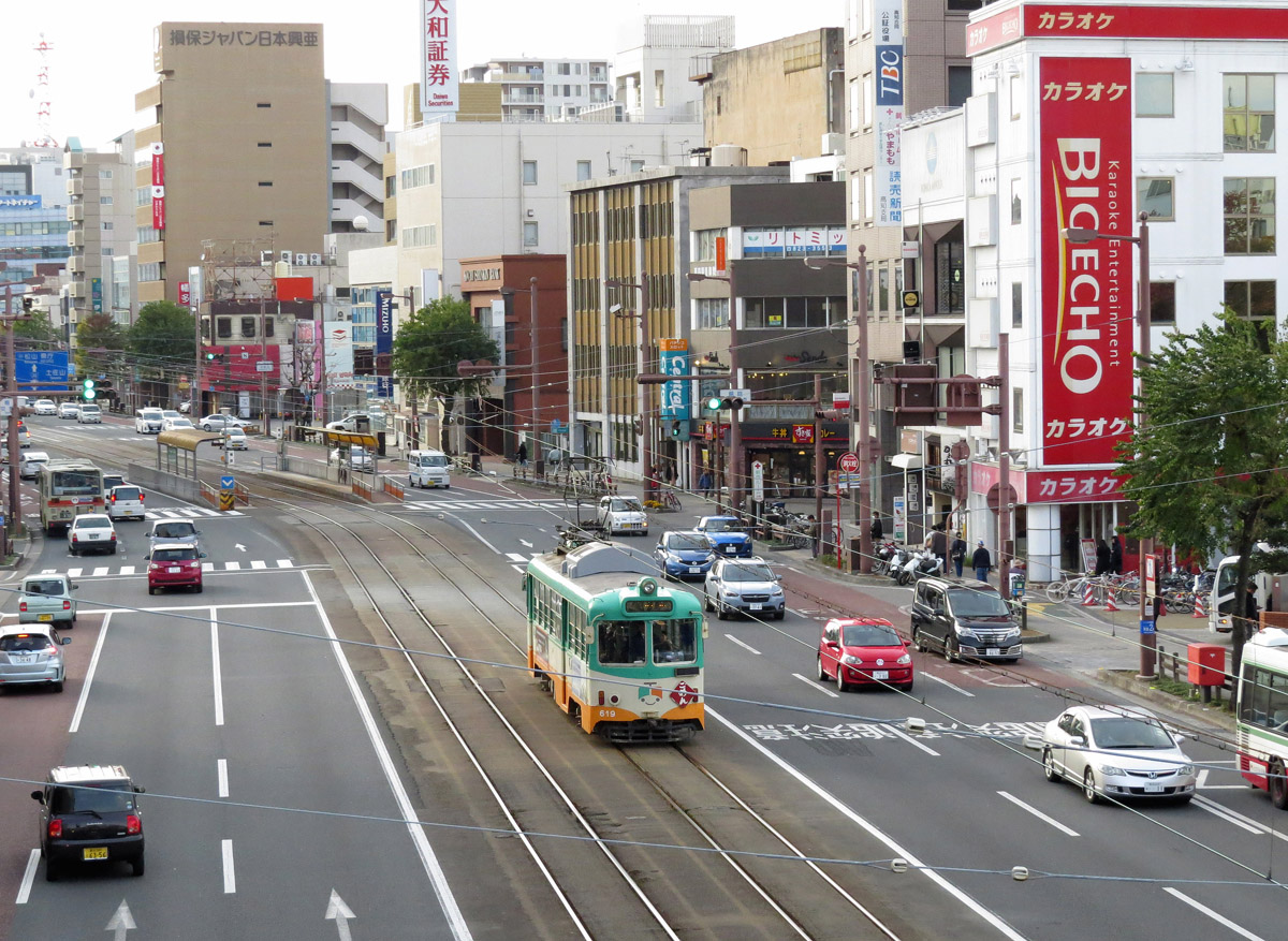 Коти, Tosaden № 619