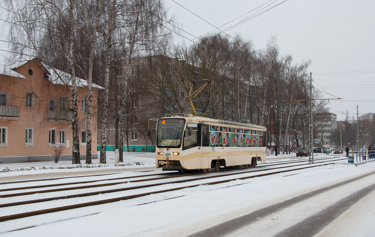 Коломна, 71-619КТ № 153