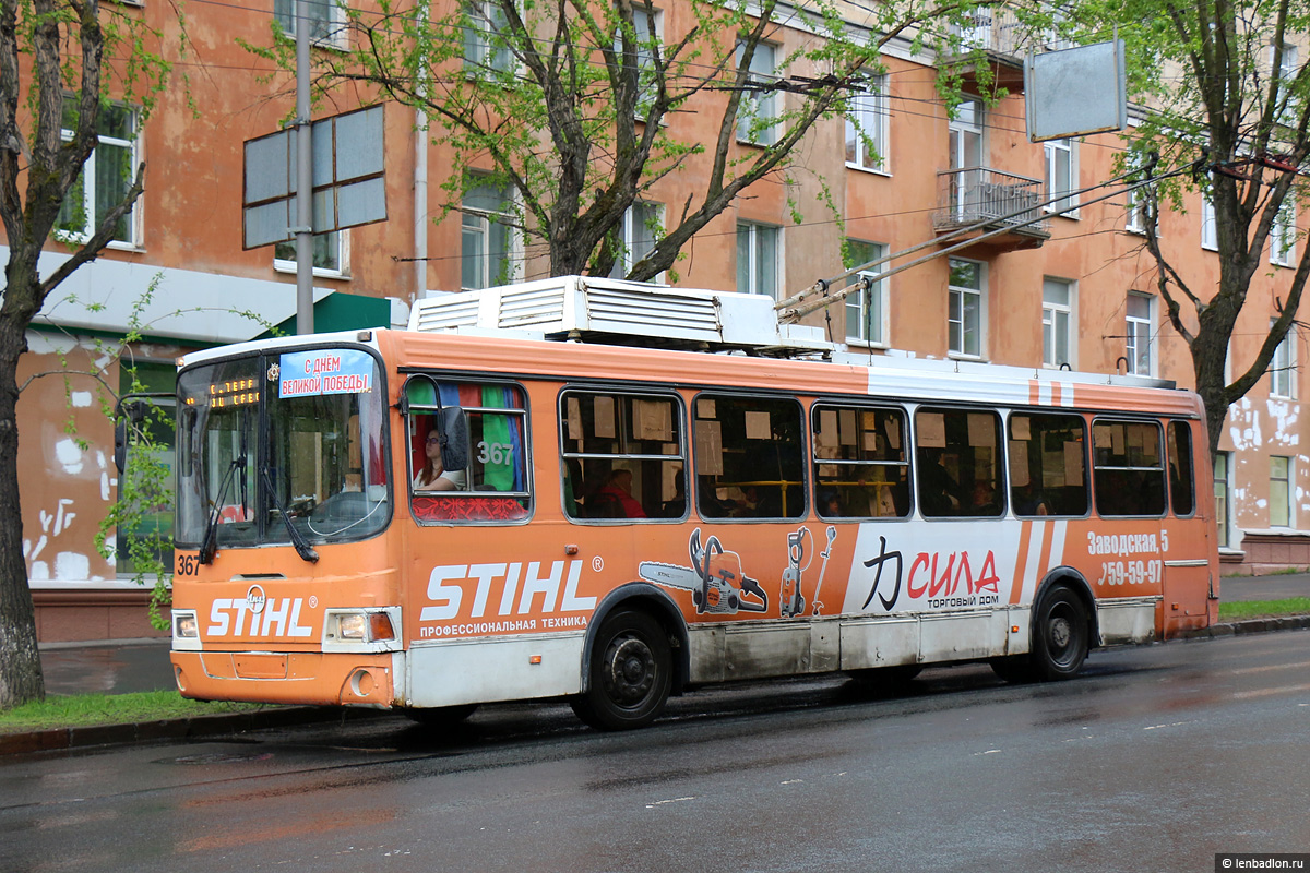 Petrozavodsk, LiAZ-5280 Br. 367