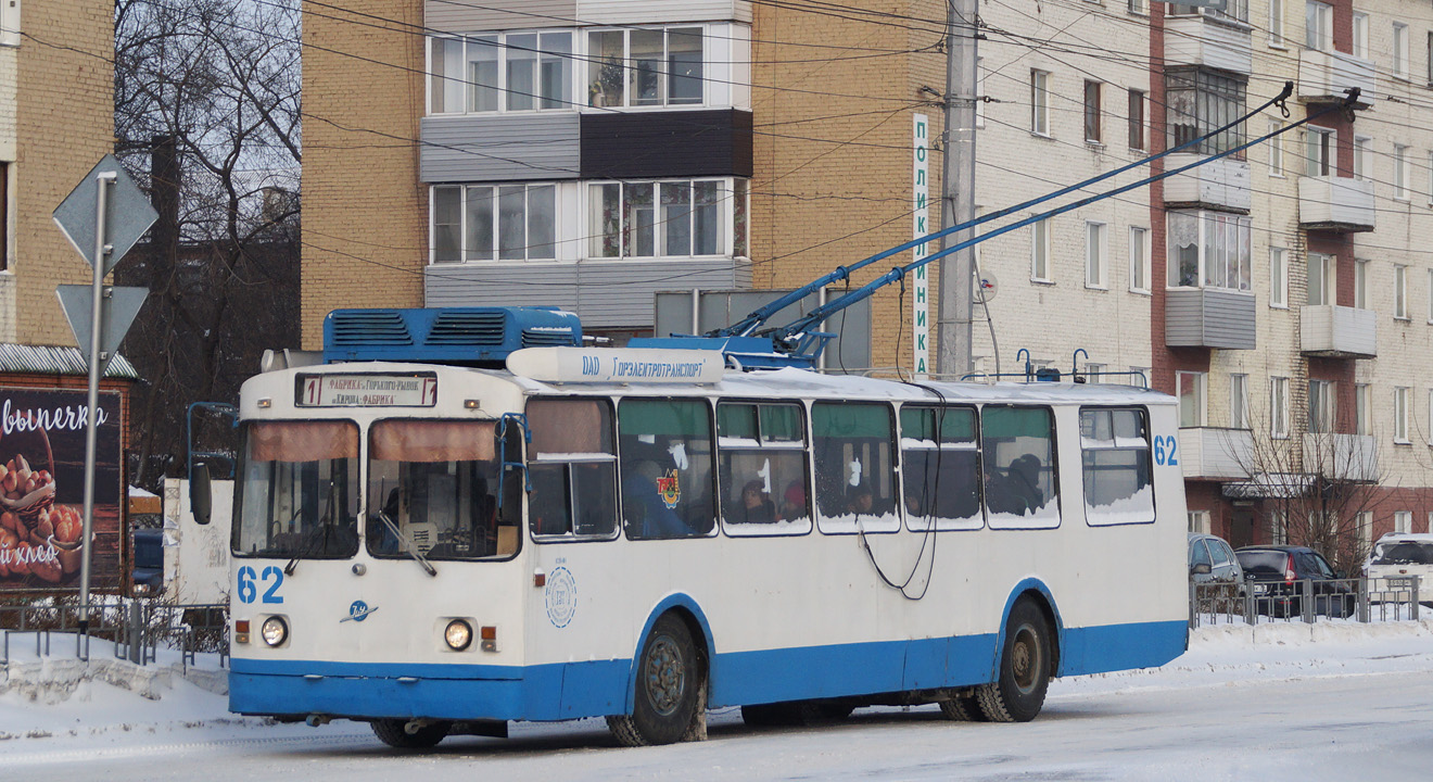 Ленинск-Кузнецкий, ЗиУ-682В-012 [В0А] № 62