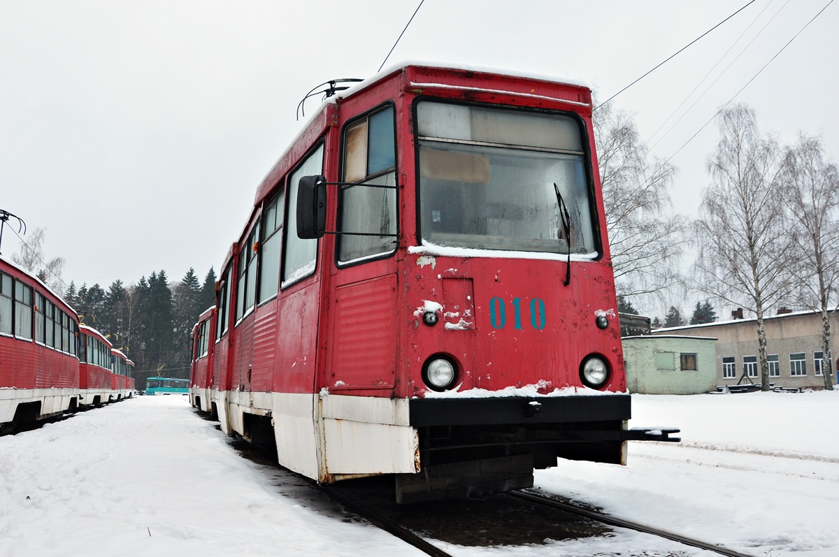 Novopolotsk, 71-605 (KTM-5M3) # 010 Novopolotsk, 71-605 (KTM-5M3) # 010