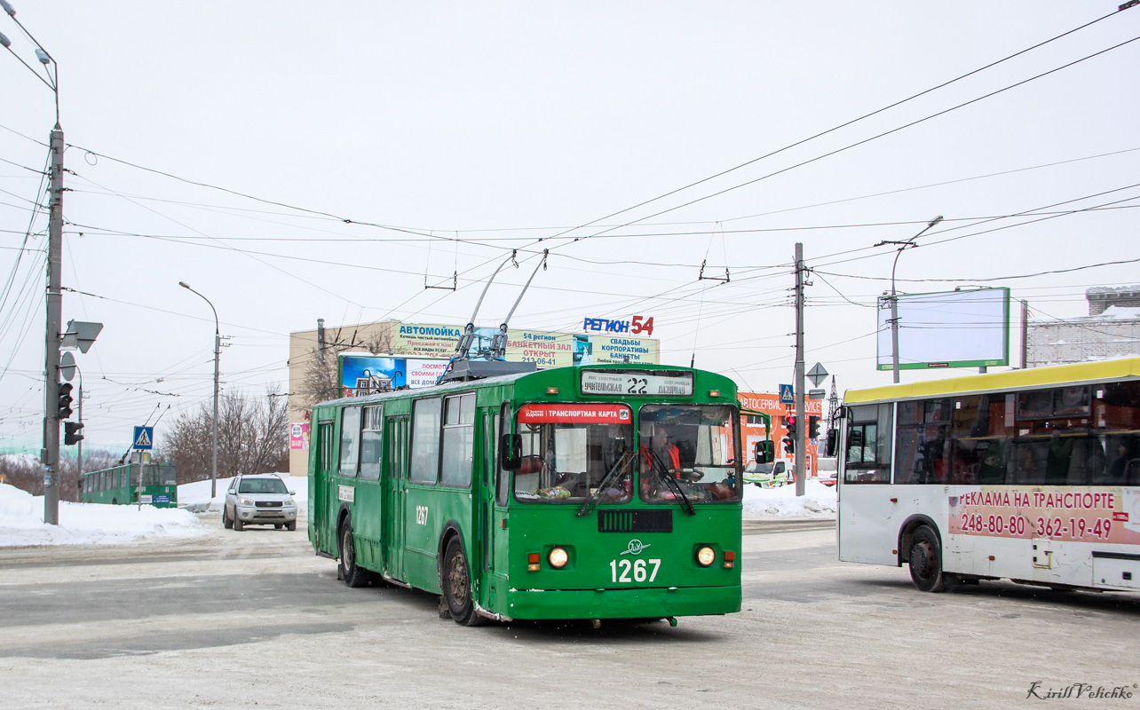 Новосибирск, ЗиУ-5258 № 1267