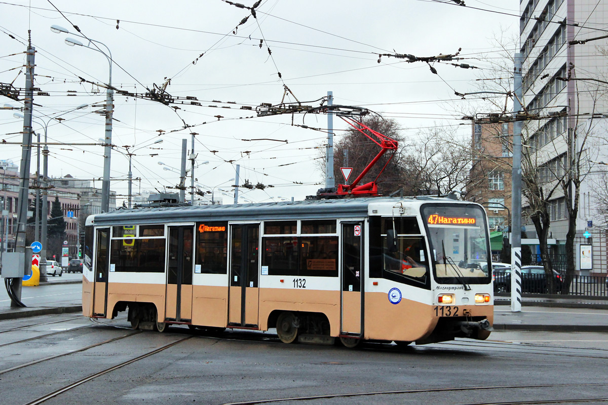 Moskva, 71-619A Br. 1132