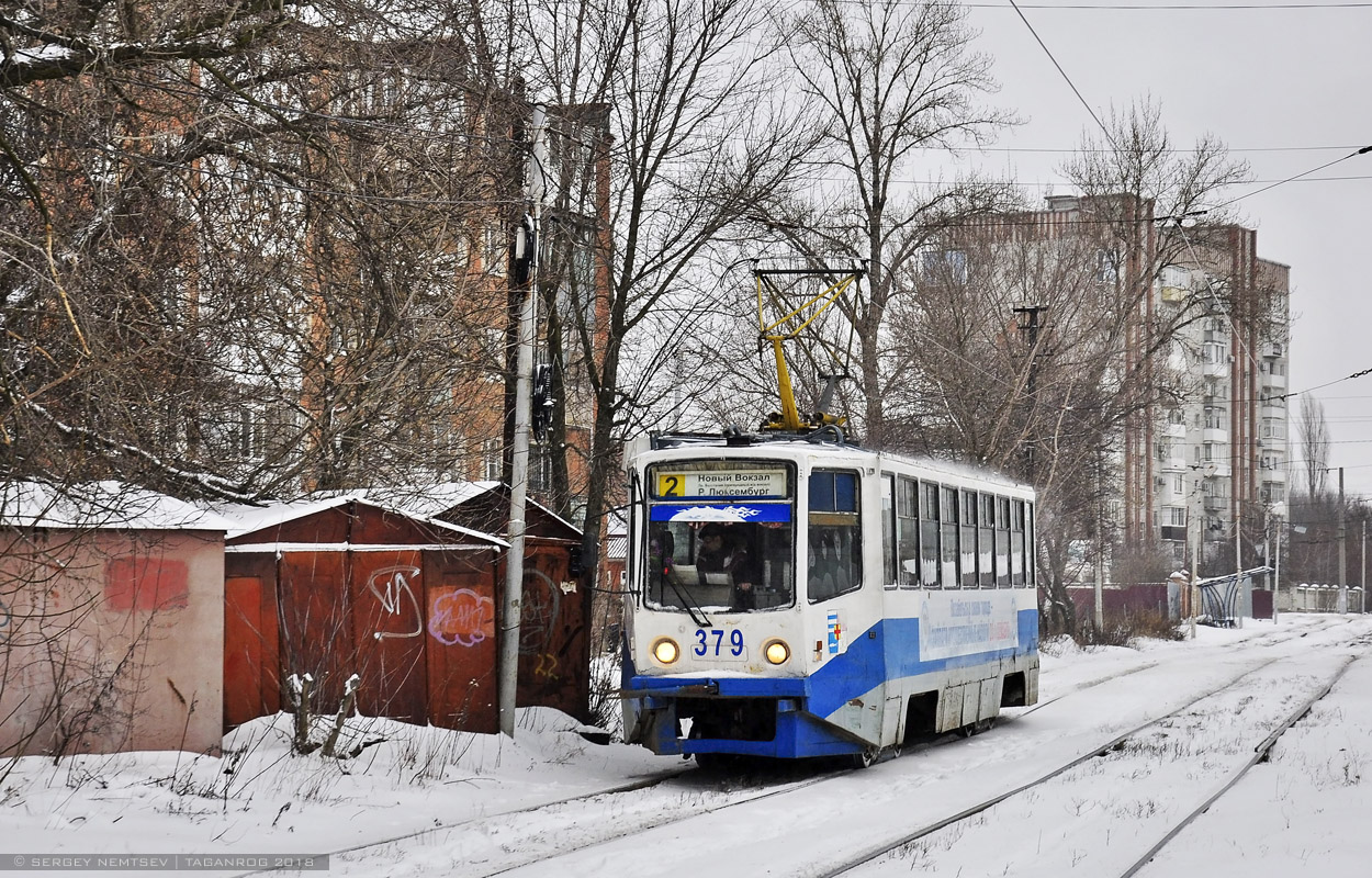 Таганрог, 71-608КМ № 379