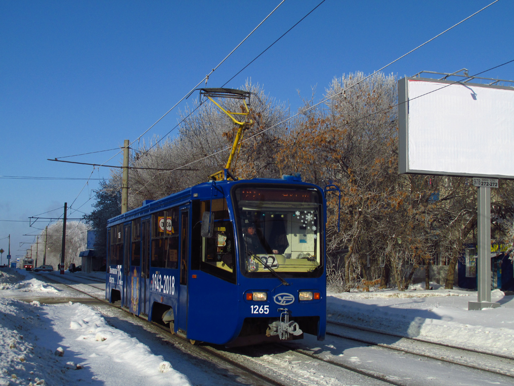 Ульяновск, 71-619А-01 № 1265
