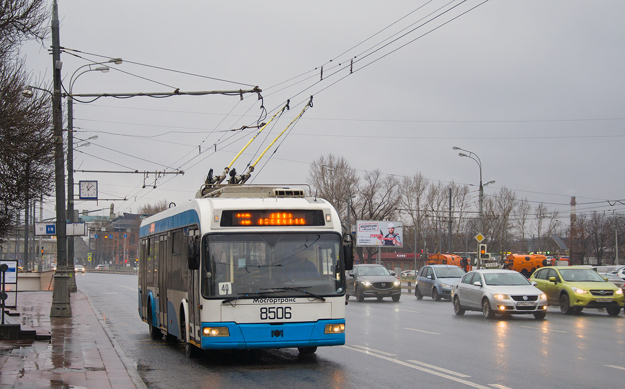 Moszkva, BKM 321 — 8506