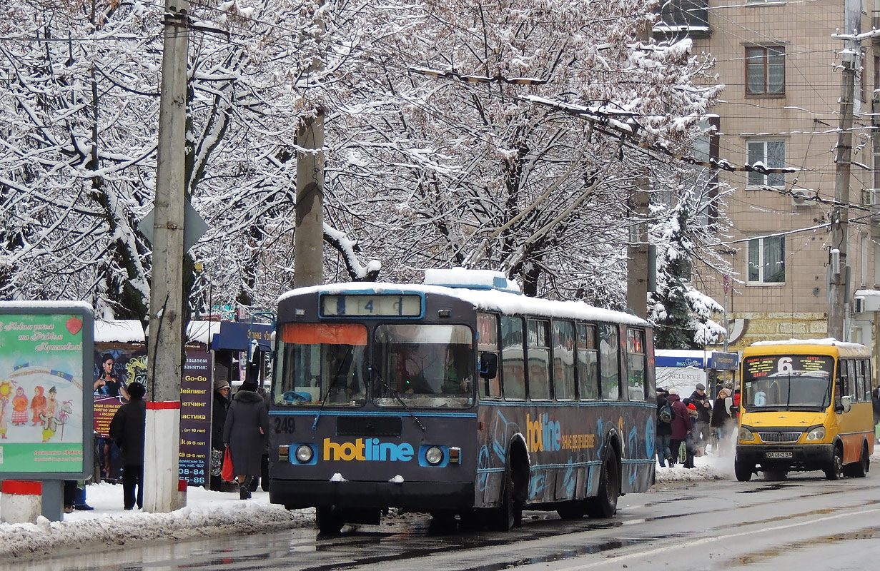 Кропивницкий, ЗиУ-682Г [Г00] № 249