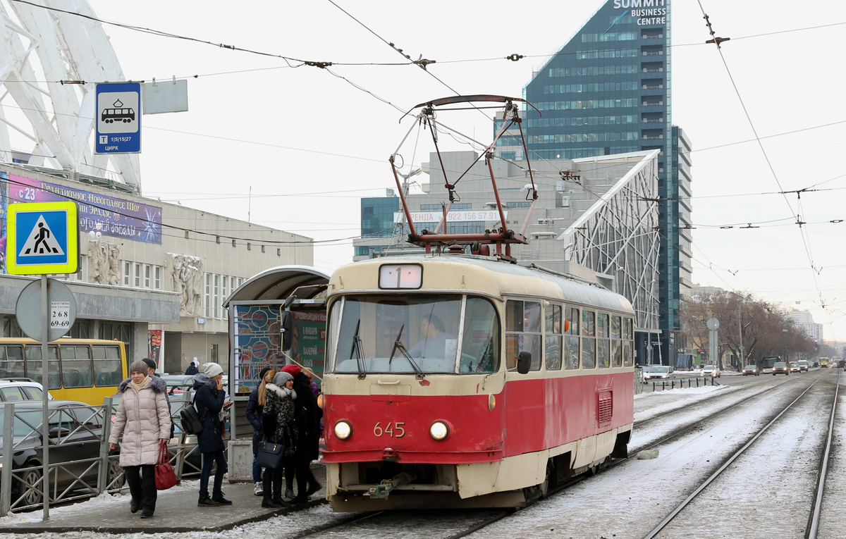 Екатеринбург, Tatra T3SU (двухдверная) № 645