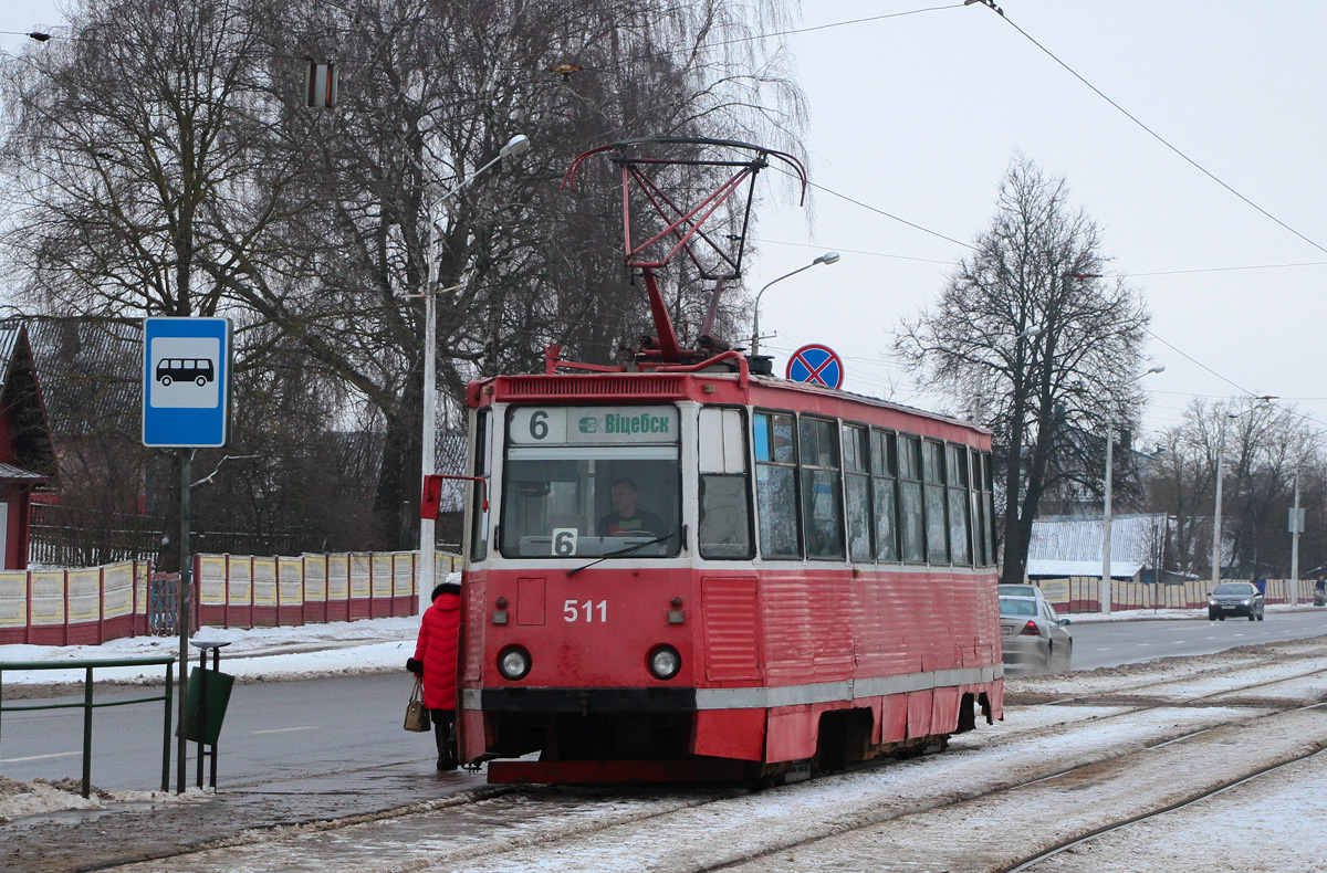 Vitebska, 71-605A № 511