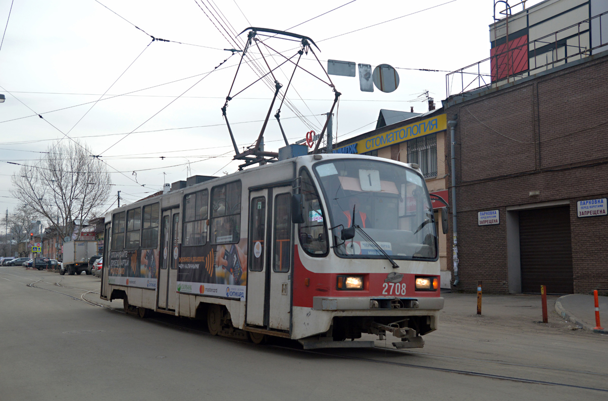Нижний Новгород, 71-403 № 2708