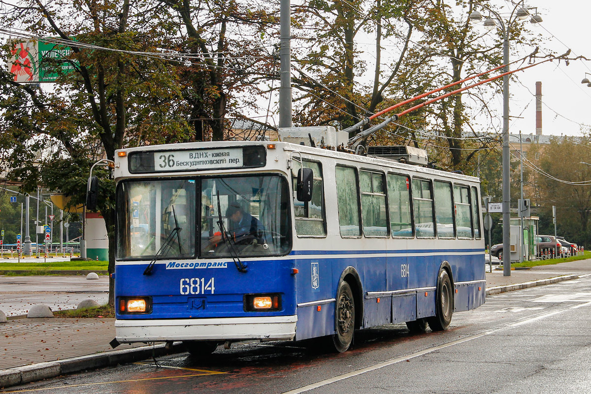 Москва, БКМ 20101 № 6814